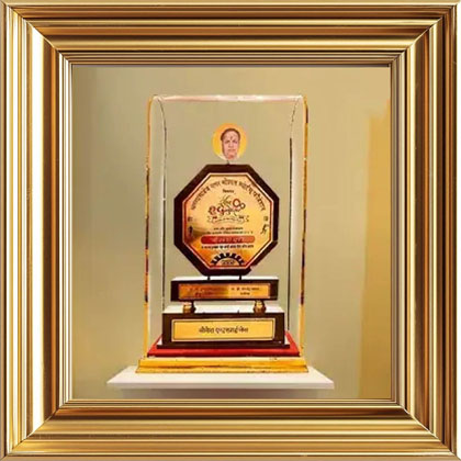 Recognized for Outstanding Construction : Anna Saheb Magar Social Sports Federation Award - 2018