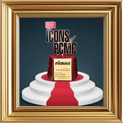 Honored by Lokmat : Icons of PCMC Award