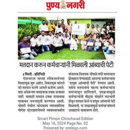 Sweet Rewards for Civic Duty, Celebrating Our Team's Voting Participation